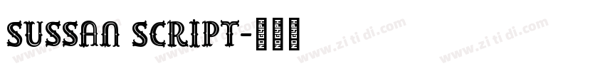 Sussan Script字体转换
